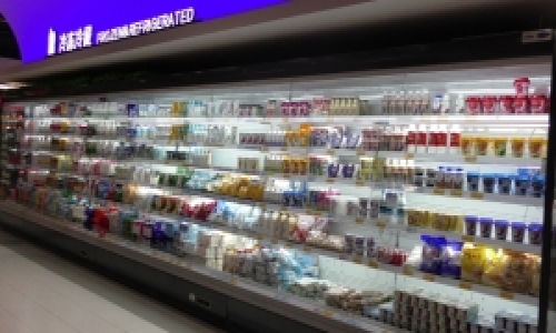 Mendos騰躍系列敞口冷藏立柜/直角環(huán)形端頭柜